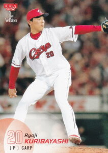 BBM x[X{[J[h 087 IїǗ LmJ[v (M[J[h) 2025 1sto[W