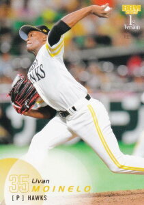 BBM x[X{[J[h 168 L.Cl \tgoNz[NX (M[J[h) 2025 1sto[W