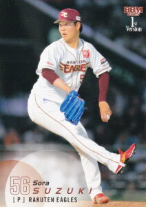 BBM x[X{[J[h 253 ēV kyVS[fC[OX (M[J[h) 2025 1sto[W