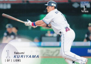 BBM x[X{[J[h 314 IRI ʐCIY (M[J[h) 2025 1sto[W