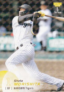 yLJ[hpzBBM x[X{[J[h 047 Xđ _^CK[X (M[J[h) 2025 1sto[W