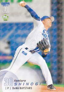 yLJ[hpzBBM x[X{[J[h 077 ،Y(ROOKIE) lDeNAxCX^[Y (M[J[h) 2025 1sto[W