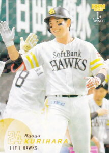 yLJ[hpzBBM x[X{[J[h 178 I˖ \tgoNz[NX (M[J[h) 2025 1sto[W