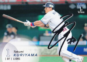 y┓TCzBBM x[X{[J[h 314 IRI ʐCIY (M[J[h) 2025 1sto[W