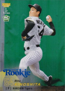 yu[ 013/200zBBM x[X{[J[h 052 ؉s(ROOKIE) _^CK[X (M[J[h) 2025 1sto[W