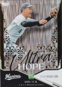 �y������ 076/200�zBBM �x�[�X�{�[���J�[�h UH09 ����j��(ROOKIE) ��t���b�e�}���[���Y (�C���T�[�g�J�[�h/ULTRA HOPE) 2025 1st�o�[�W����