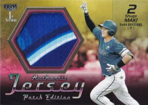 ypb` rW^[W[W[ 17/20zBBM x[X{[J[h M1 qG lDeNAxCX^[Y (XyVCT[gJ[h/rA) 2025 1sto[W