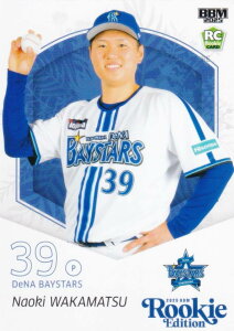 BBM x[X{[J[h 024 ᏼP lDeNAxCX^[Y (M[J[h) 2025 [L[GfBV