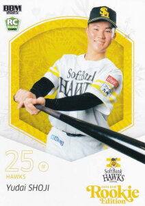 BBM x[X{[J[h 056 qY \tgoNz[NX (M[J[h) 2025 [L[GfBV