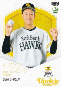 BBM x[X{[J[h 072 mg \tgoNz[NX (M[J[h) 2025 [L[GfBV