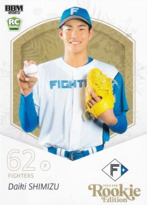 BBM x[X{[J[h 076  kC{nt@C^[Y (M[J[h) 2025 [L[GfBV