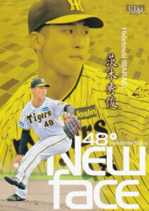 BBM x[X{[J[h 125 ؏Gr _^CK[X (M[J[h/NEW FACE) 2025 [L[GfBV