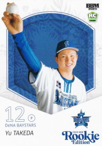 yʐ^ႢV[NbgŁzBBM x[X{[J[h 021 |cS lDeNAxCX^[Y (M[J[h) 2025 [L[GfBV