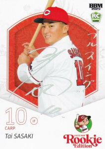 yzTC 26/50zBBM x[X{[J[h 030 Xؑ LmJ[v (M[J[h) 2025 [L[GfBV