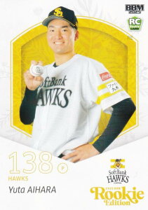 yzPP 083/100zBBM x[X{[J[h 067 Y \tgoNz[NX (M[J[h) 2025 [L[GfBV