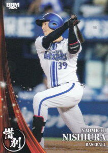 BBM x[X{[J[h 18 Y lDeNAxCX^[Y (M[J[h) 2025 X|[cJ[hZbg ɕ