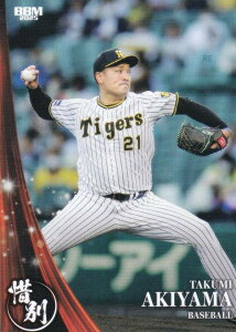 BBM x[X{[J[h 19 HR _^CK[X (M[J[h) 2025 X|[cJ[hZbg ɕ