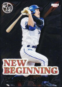 y17/35zBBM x[X{[J[h NB06 JK ǔWCAc (CT[gJ[h/NEW BEGINNING) 2025 X|[cJ[hZbg ɕ