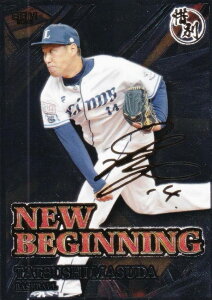 yTC 04/30zBBM x[X{[J[h NB05 cB ʐCIY (CT[gJ[h/NEW BEGINNING) 2025 X|[cJ[hZbg ɕ