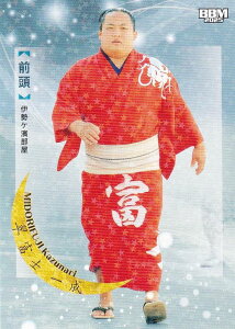 yLJ[hŁzBBM 2025 告oJ[h 28 xm ꐬ O (M[J[h) uav-NAGOMI-