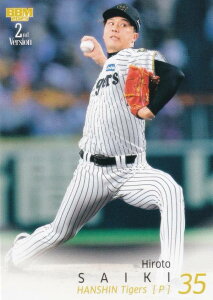 BBM x[X{[J[h 394 ˖؍_l _^CK[X (M[J[h) 2025 2ndo[W