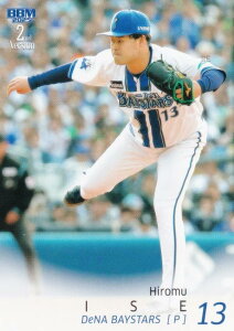 BBM x[X{[J[h 410 ɐ喲 lDeNAxCX^[Y (M[J[h) 2025 2ndo[W