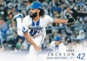 BBM x[X{[J[h 414 A.WN\ lDeNAxCX^[Y lDeNAxCX^[Y (M[J[h) 2025 2ndo[W