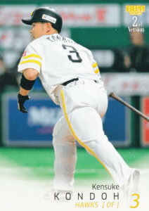 BBM x[X{[J[h 495 ߓ \tgoNz[NX (M[J[h) 2025 2ndo[W