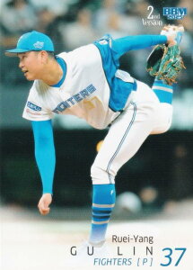 BBM x[X{[J[h 505 × kC{nt@C^[Y (M[J[h) 2025 2ndo[W