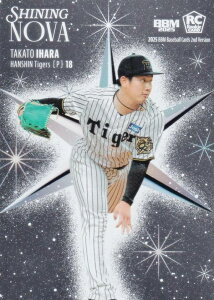 BBM x[X{[J[h SN02 Ɍːl(ROOKIE) _^CK[X (CT[gJ[h/SHINING NOVA) 2025 2ndo[W