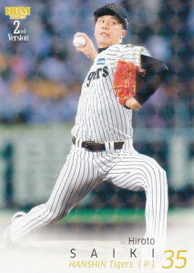 yLJ[hpzBBM x[X{[J[h 394 ˖؍_l _^CK[X (M[J[h) 2025 2ndo[W