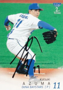 y┓TCzBBM x[X{[J[h 409  lDeNAxCX^[Y (M[J[h) 2025 2ndo[W