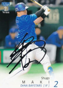 y┓TCzBBM x[X{[J[h 418 qG lDeNAxCX^[Y (M[J[h) 2025 2ndo[W