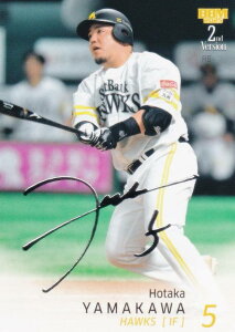 y┓TCzBBM x[X{[J[h 490 R䍂 \tgoNz[NX (M[J[h) 2025 2ndo[W