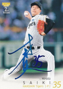 yu[TC 23/75zBBM x[X{[J[h 394 ˖؍_l _^CK[X (M[J[h) 2025 2ndo[W