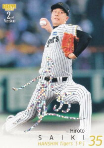 yzTC 04/50zBBM x[X{[J[h 394 ˖؍_l _^CK[X (M[J[h) 2025 2ndo[W