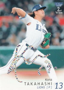 yzTC 21/50zBBM x[X{[J[h 573  ʐCIY (M[J[h) 2025 2ndo[W