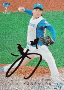 ybhTC 16/25zBBM x[X{[J[h 502 ^ kC{nt@C^[Y (M[J[h) 2025 2ndo[W