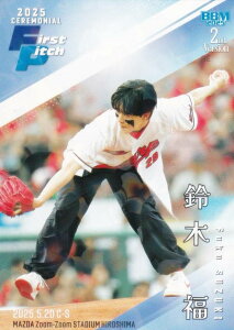 yLCz 300/300zBBM x[X{[J[h FP25 ؕ oD (M[J[h/nJ[h) 2025 2ndo[W