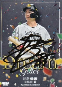 yTC 159/200zBBM x[X{[J[h DG07 A \tgoNz[NX (CT[gJ[h/DREAM GETTER) 2025 2ndo[W