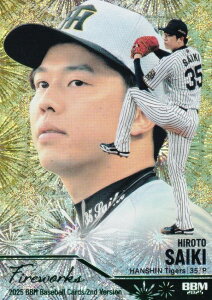 yO[ 044/200zBBM x[X{[J[h FW03 ˖؍_l _^CK[X (CT[gJ[h/FIREWORKS) 2025 2ndo[W