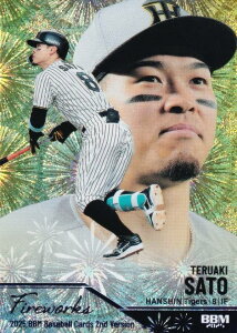 yu[ 082/100zBBM x[X{[J[h FW04 P _^CK[X (CT[gJ[h/FIREWORKS) 2025 2ndo[W