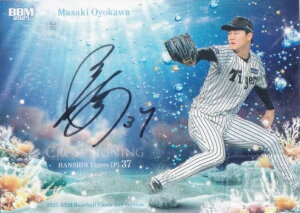 yNXMTCJ[h 10/20zBBM x[X{[J[h yM _^CK[X (XyVCT[gJ[h) 2025 2ndo[W