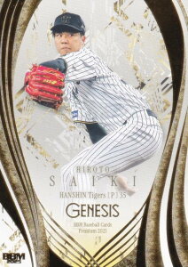 BBM x[X{[J[h 011 ˖؍_l _^CK[X (M[J[h) 2025 GENESIS WFlVX