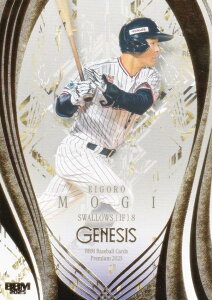 BBM x[X{[J[h 042 Ζ؉hܘY NgX[Y (M[J[h) 2025 GENESIS WFlVX