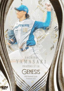 BBM x[X{[J[h 065 R蕟 kC{nt@C^[Y (M[J[h)씨 \tgoNz[NX (M[J[h) 2025 GENESIS WFlVX