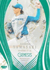 yGh 081/200zBBM x[X{[J[h 065 R蕟 kC{nt@C^[Y (M[J[h) 2025 GENESIS WFlVX