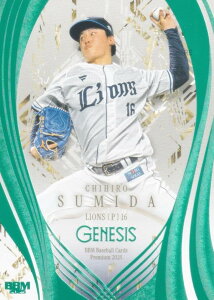 �y�G�������h���� 126/200�zBBM �x�[�X�{�[���J�[�h 100 ���c�m��Y ��ʐ������C�I���Y (���M�����[�J�[�h) 2025 GENESIS �W�F�l�V�X