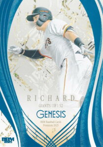 yRogu[ 081/100zBBM x[X{[J[h 008 `[h ǔWCAc (M[J[h) 2025 GENESIS WFlVX