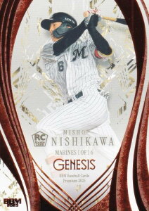 yIW 14/50zBBM x[X{[J[h 079 j(ROOKIE) tbe}[Y (M[J[h) 2025 GENESIS WFlVX